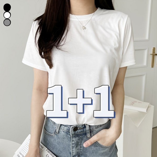 가비진 여성용 1+1 반팔티 썸네일