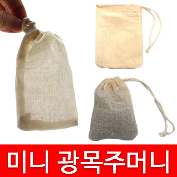 다이소티백 요약정보 우선 확인: 가성비 끝판왕? 꼼꼼 비교분석 & 최고 선택 가이드