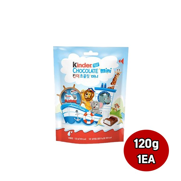 킨더 초콜릿 미니 20p, 120g, 1개