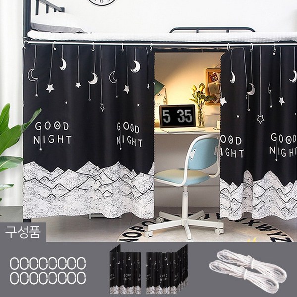  국내배송 2층침대 기숙사 암막 커튼 가림막 자취방 게스트하우스 벙커침대 