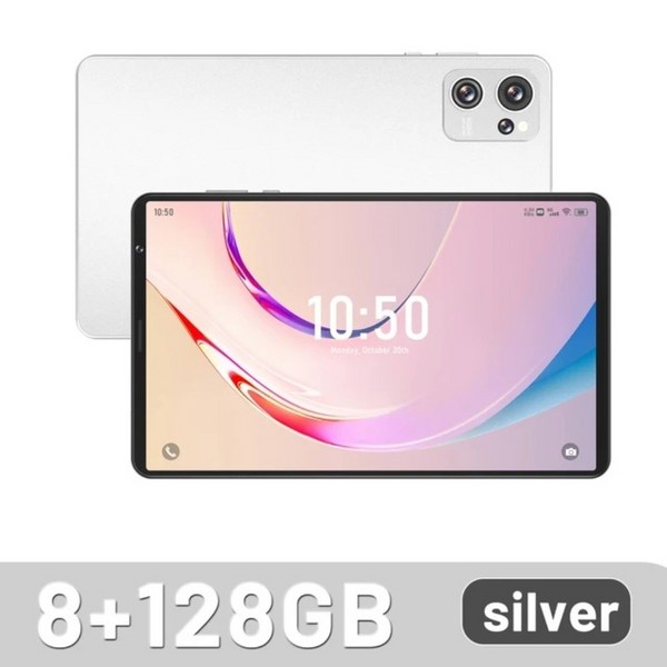 2024 글로벌 버전 태블릿 패드 6 프로 tablet 8인치 태블릿, 16GB RAM + 512GB ROM, 실버 8G 128G