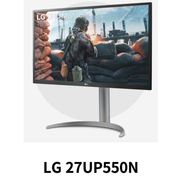 LG 27UP550N 27인치 UHD 4K 모니터 HDR 피벗 높이조절 화이트 USB-C단자 2023년 신모델