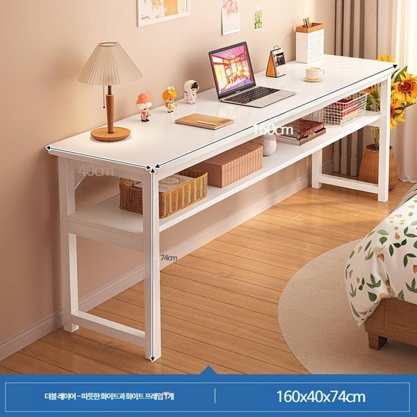 좁고 긴 협탁 럭셔리 좁은테이블 원목 사이드 틈새테이블 책상, AC_더블 레이어 따뜻한 화이트 160cm