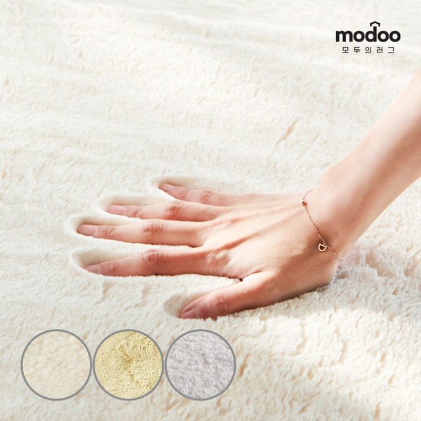  모두의러그 인조 토끼털 장모 러그 150X200 