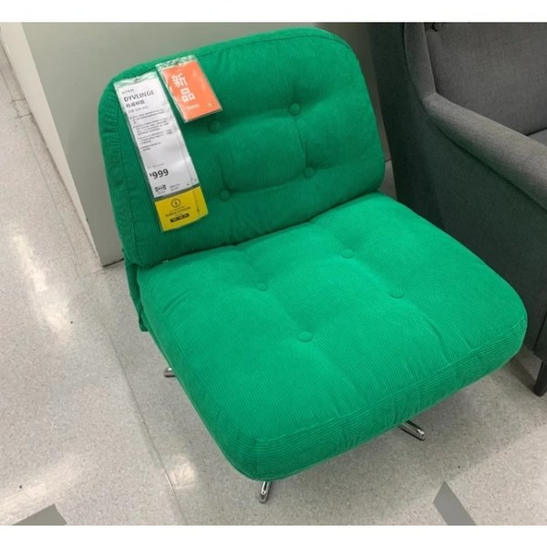 이케아 DYVLINGE 회전암체어 1인소파, 초록