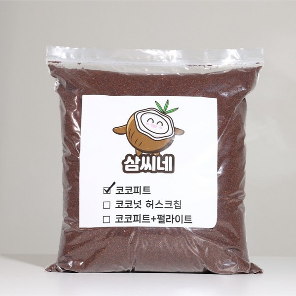 삼씨네 코코피트 파충류 바닥재