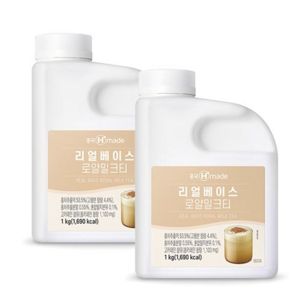 ???? 압도적인 풍미! 로얄밀크티베이스로 카페 창업/홈카페의 꿈을 이루세요!
