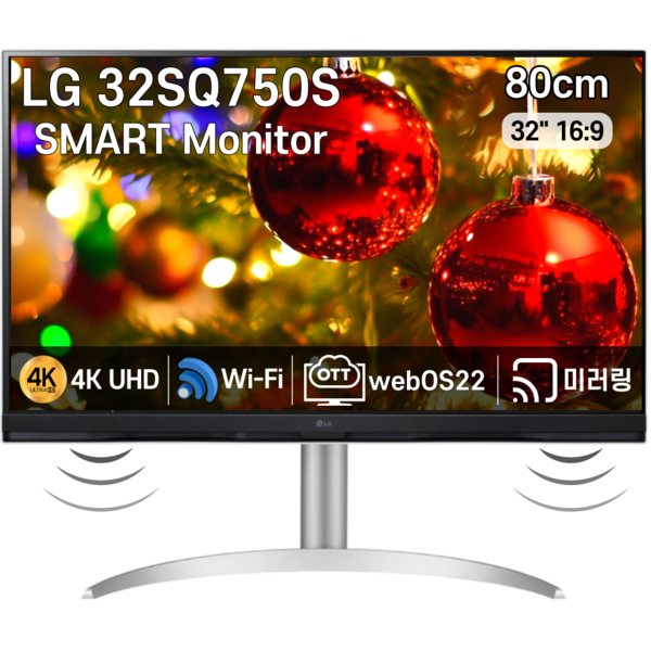 LG전자 32SQ750S IPS 4K UHD 스마트모니터 리모컨 포함 32인치 OTT WEB22 C타입 스피커 내장