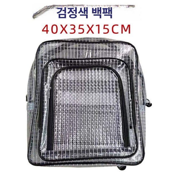 도장복 원피스