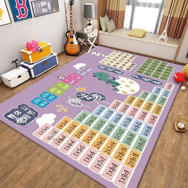  예쁜 러그 스타일 러블리 스투시러그 봄러그 거실 침실 맞춤형 편한 