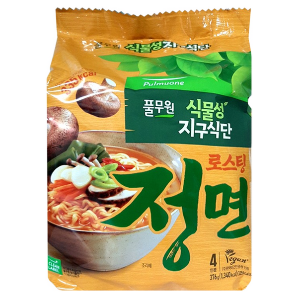 지구식단 로스팅 정면 94g