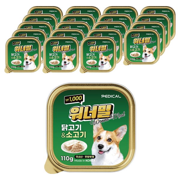 워너밀 강아지 영양간식 국내산 무방부제 높은기호성 한끼뚝딱 6종, 110g, 닭고기&소고기, 20개