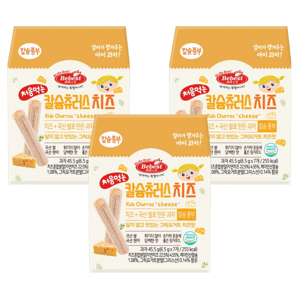 베베스트 처음먹는 칼슘 츄러스, 치즈맛, 45.5g, 3개