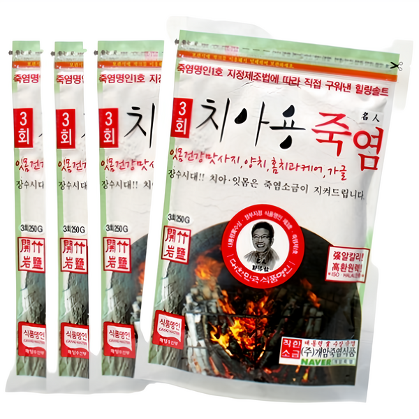 개암죽염 3회 구운 치아용 죽염, 250g, 4개