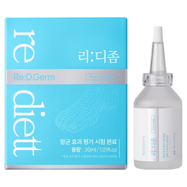 리디에뜨 리디좀 풋케어