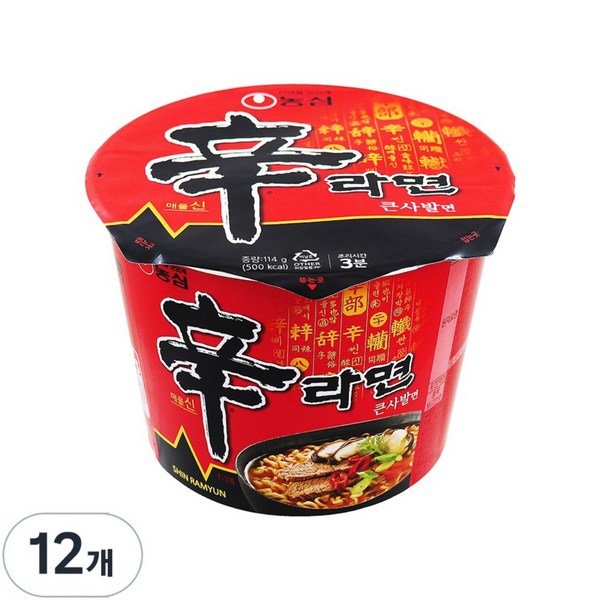 신라면 큰사발면 114g, 12개