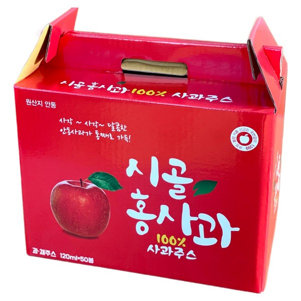 시골홍사과 사과주스, 120ml, 50개