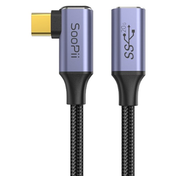수피 USB3.2 Gen2x2 20Gbps C타입 꺾임 직각 ㄱ자 초고속 연장케이블 S48E