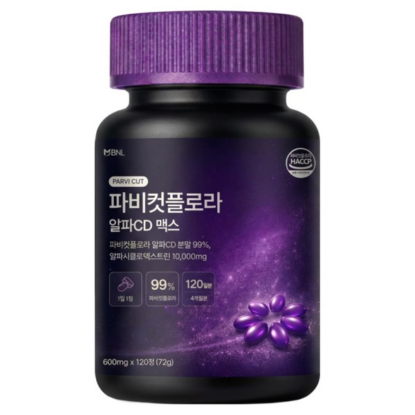 파비 컷 플로라 알파cd 맥스 식약청인증 HACCP, 120정, 1개