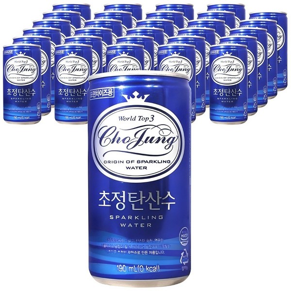초정탄산수