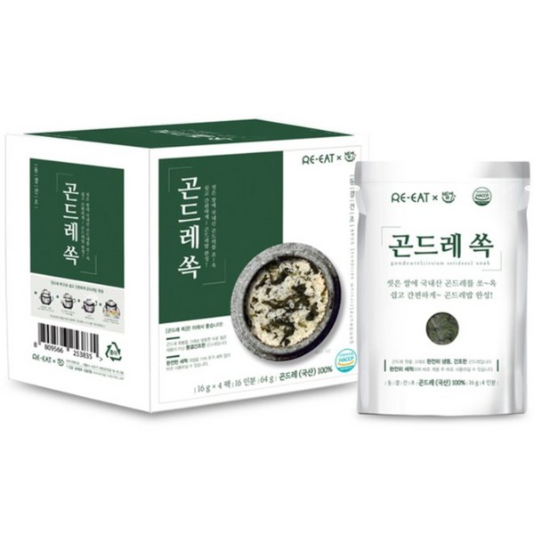 리잇 밥애 곤드레 쏙, 64g, 1개
