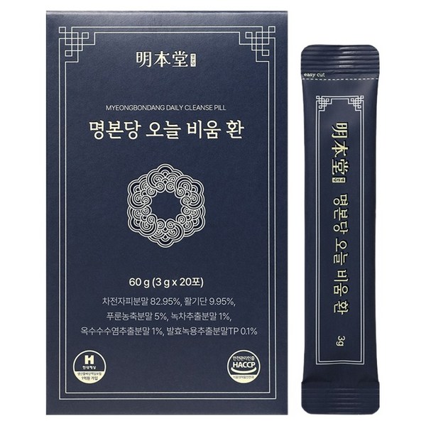 명본당 오늘 비움 환, 60g, 1박스