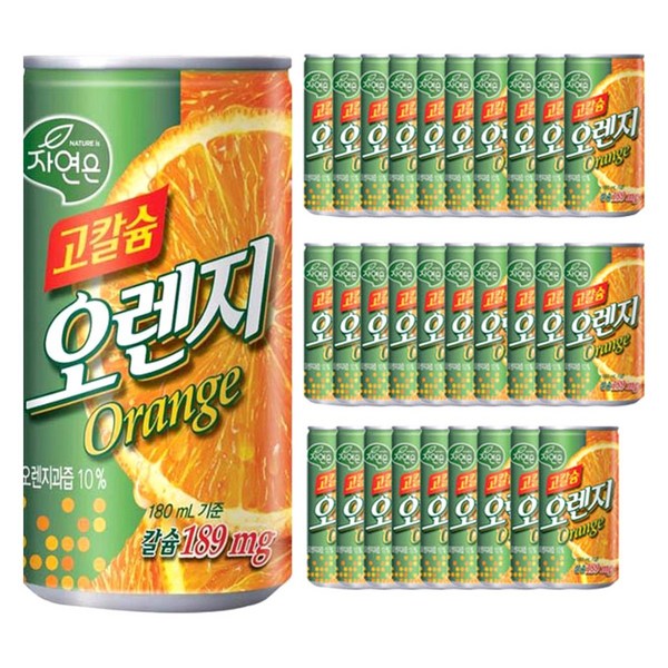자연은 고칼슘 오렌지주스, 180ml, 30개
