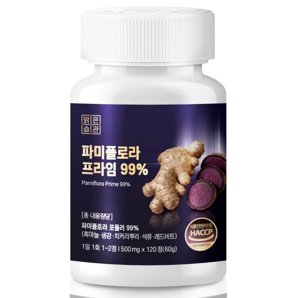 대용량 파미플로라 프라임 99% haccp인증, 120정, 1개
