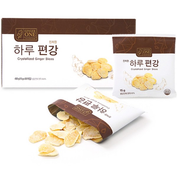 진저원 하루편강 생강간식