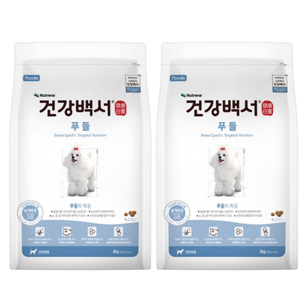 뉴트리나건강백서 강아지 기능성 사료