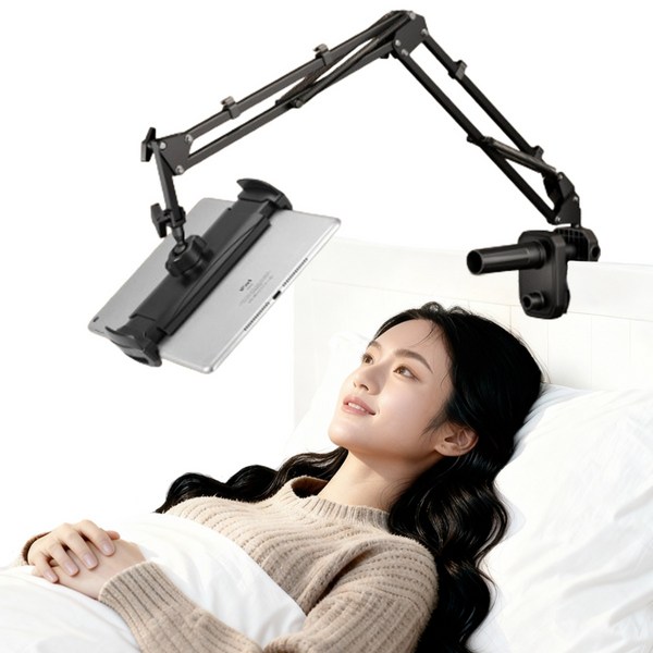 헤이븐 침대 핸드폰 태블릿 거치대 고급형