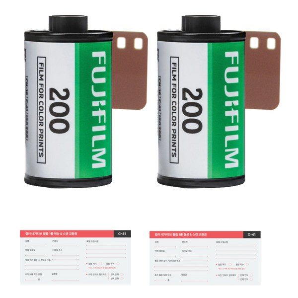 후지필름 C200 36장 컬러필름 2롤 + 프레드폴현상소 현상스캔 2개