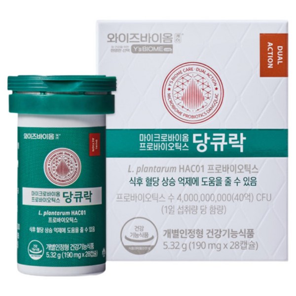 유한양행 당큐락 혈당유산균 당케어 당화혈색소 HAC01, 28정, 1개