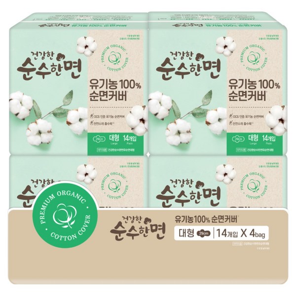 순수한면 건강 생리대 날개형, 대형, 14매입, 4개