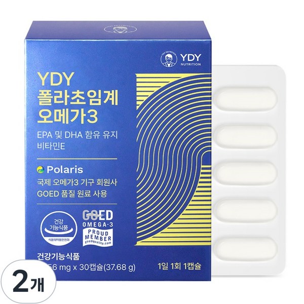 YDY 폴라초임계오메가3, 30정, 2개