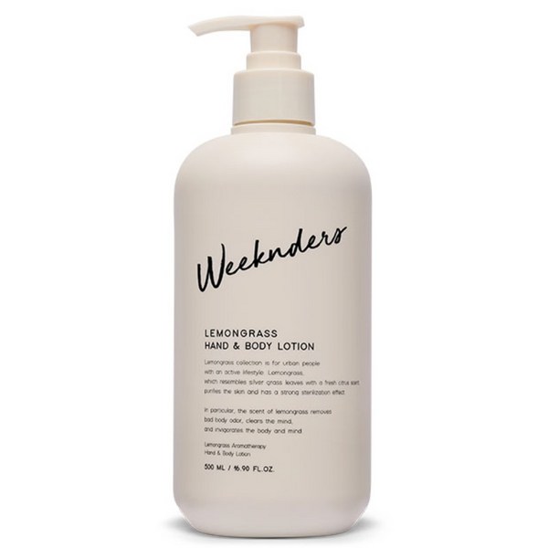 [본사정품] 위켄더스 레몬그라스 핸드&바디 로션 500ml