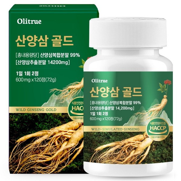 [정품] 산양삼 컷 골드 99%, 120정, 1개