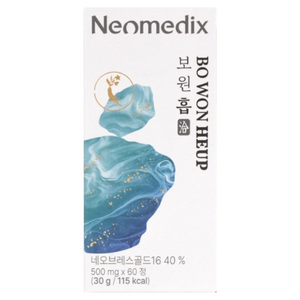 [보원흡] 네오메딕스 보원흡 도라지 맥문동 삼백초 작두콩 인삼 오미자 다시마 유근피 울금 계피 모과 감초 네오브레스골드, 30g, 1박스