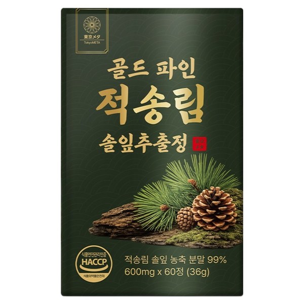 도쿄메타 골드 더 파인 적송림 솔잎 추출물 정 국내산 100% 식약청 인증 프리미엄 농축액, 60정, 1개