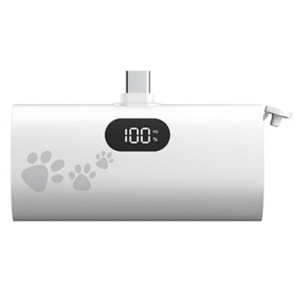티앤알 삼성배터리셀 도킹형 국산 보조배터리 5000mAh 22.5W P-5300B