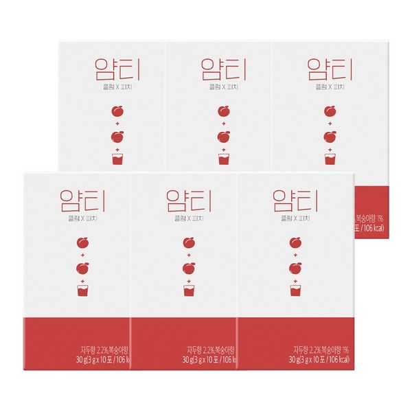 얌티 플럼 피치
