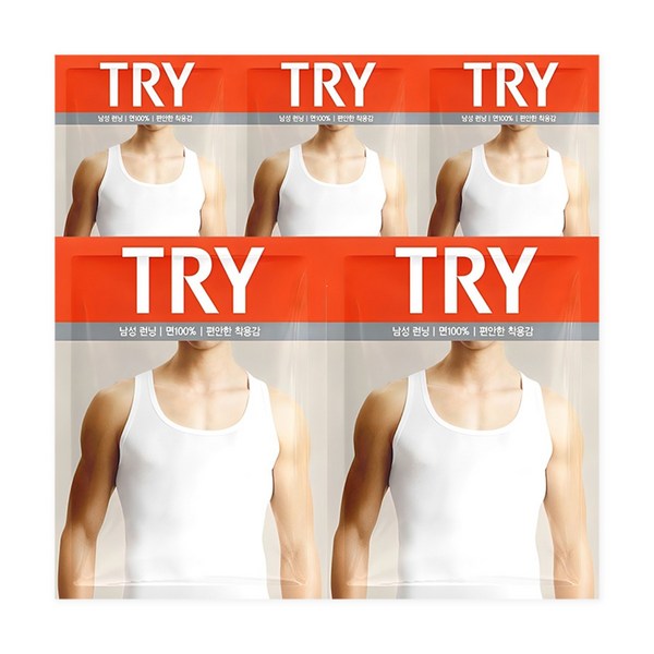 트라이 남성용 민소매런닝 5매 40수 순면 100% HMRIC02