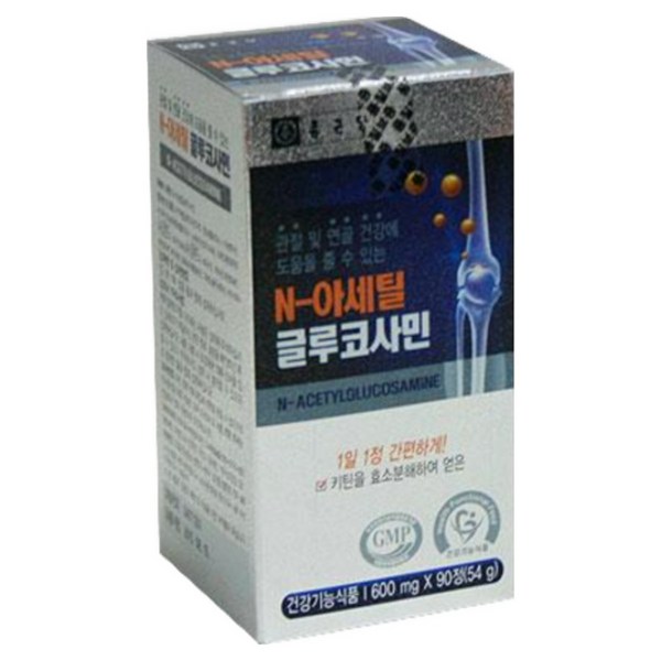 종근당 N아세틸 글루코사민