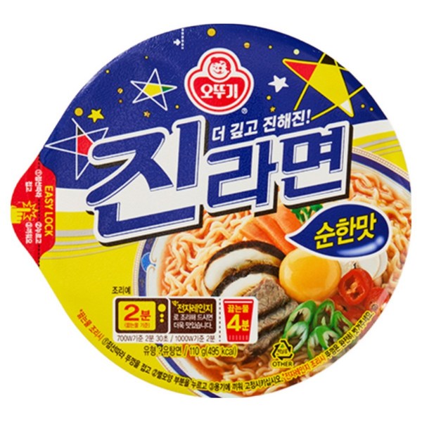 오뚜기 진라면 순한맛 큰컵 110g, 12개