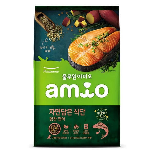 풀무원아미오 전연령 강아지 자연담은 식단 건식사료