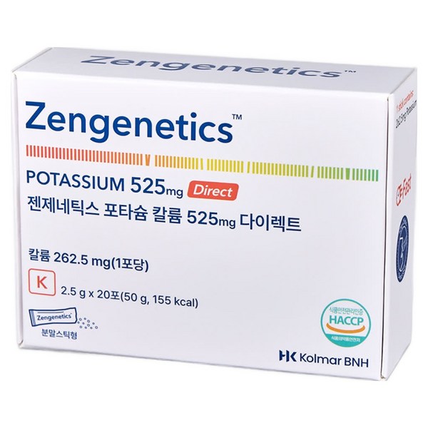 [붓기파우더]젠제네틱스 포타슘 칼륨 525mg 다이렉트, 50g, 1박스