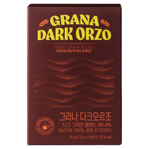 [공식몰] 그라나 다크오르조 디카페인 무카페인 임산부커피 고소한맛, 14개입, 2.5g, 1개