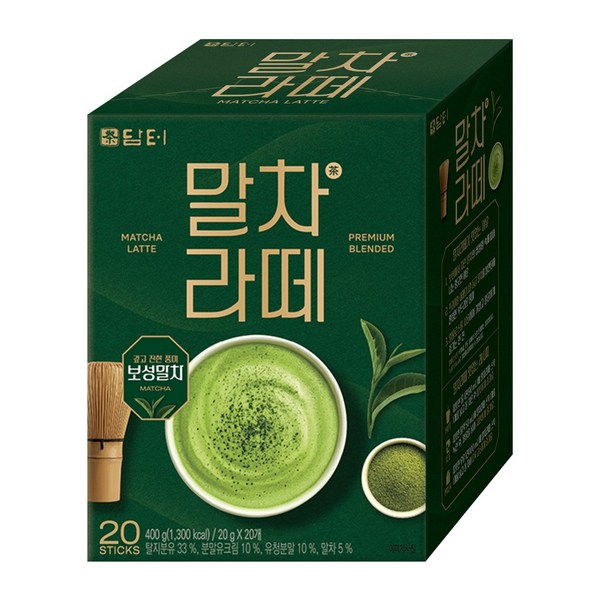 담터 말차라떼