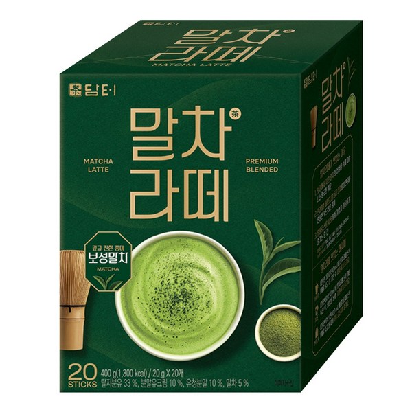 담터 말차라떼