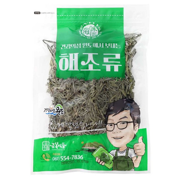 금복식품 완도 청각 200g 김장용 건청각 햇청각, 200G, 1개
